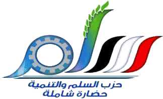 المصدر أون لاين