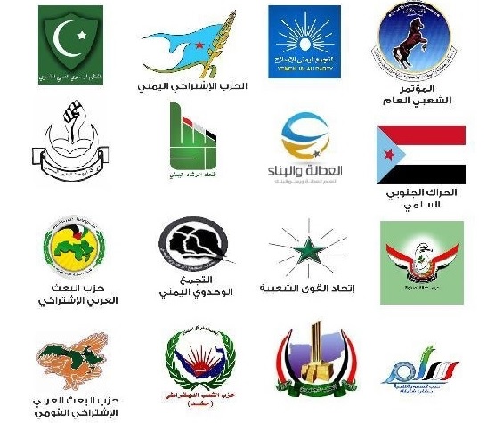 أحزاب التحالف الوطني تستنكر الإجراءات التصعيدية للانتقالي بعدن وتدعو الحكومة لاتخاذ إجراءات عملية