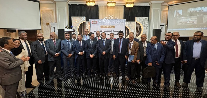 التكتل الوطني للأحزاب والمكونات السياسية يعلن أسماء أعضاء الهيئة التنفيذية