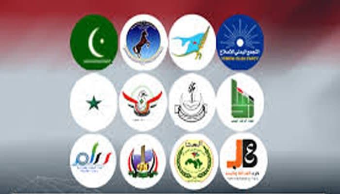 التحالف الوطني يناقش اولويات المرحلة وتصوراته للبرنامج العام للحكومة